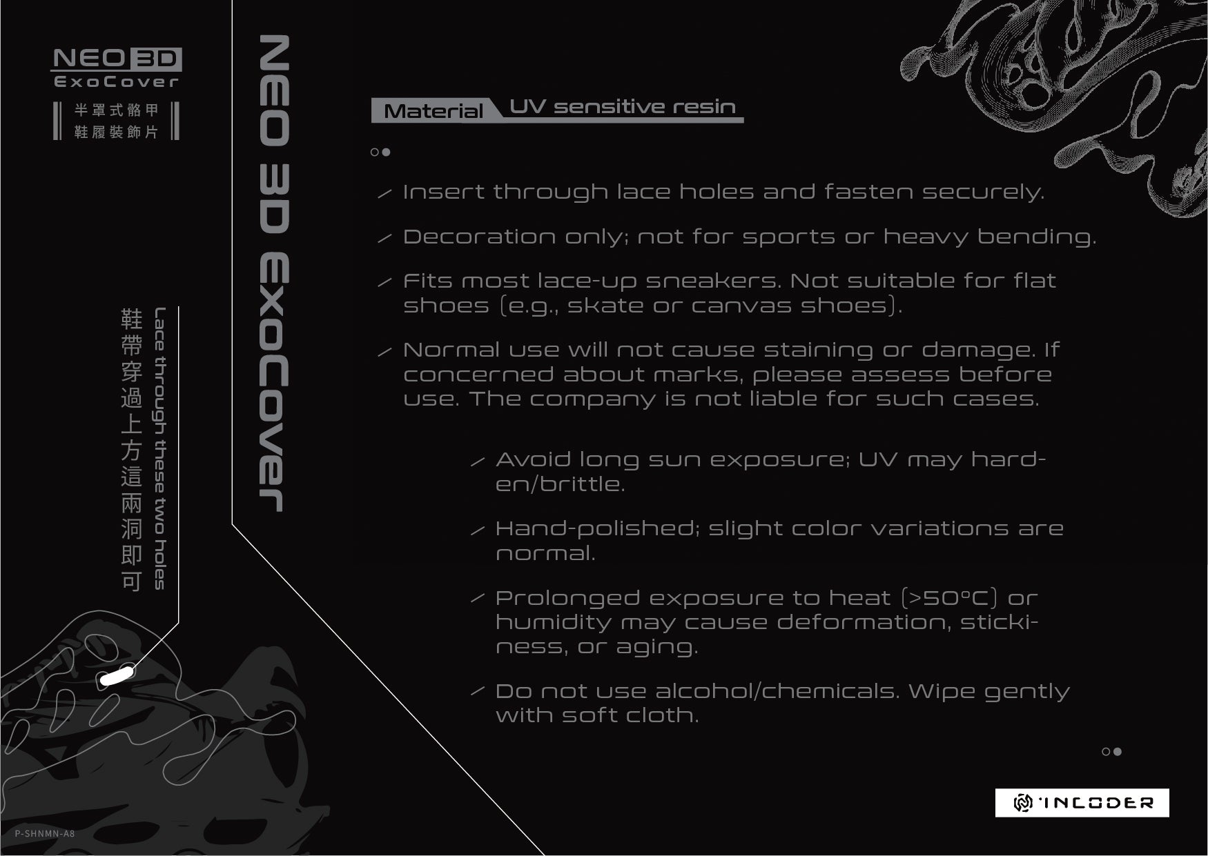 NEO 3D ExoCover (Official Online Exclusive)