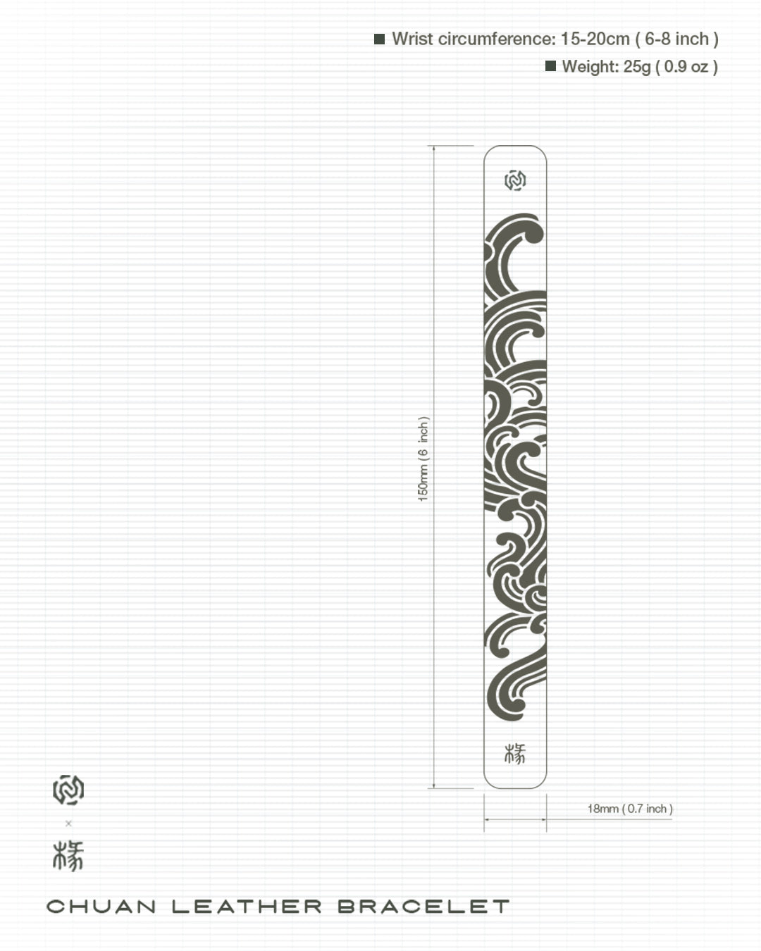 Chuan leather bracelet