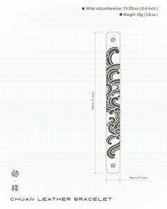 Chuan leather bracelet